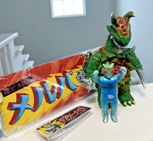 JSM Soft Vinyl Gas Monster Melba & Thunder Knight 1st Series Sofubi Vinyl MVH - Picture 1 of 20