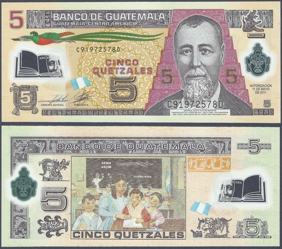 GUALTEMALA - P122b - 5 Quetzal - POLYMER - 2011 - Perfect UNC - Image 1 of 1