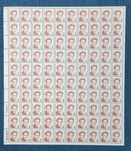 Scott #2168, 1c Margaret Mitchell, postfrischer Bogen/100, UL #1, MNH (R11-31) - Bild 1 von 1