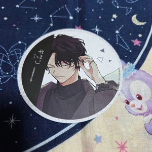 Ugetsu Murata Coaster - Picture 1 of 2