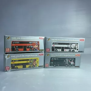 Juego 1/110 Tiny KMB VOLVO B9TL B8L Enviro 500 MMC Wright Burce Lee - Imagen 1 de 1