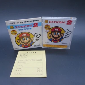 Super Mario Bros 2 Famicom Disk System with Othello Game Manual Nintendo Japan - Picture 1 of 14