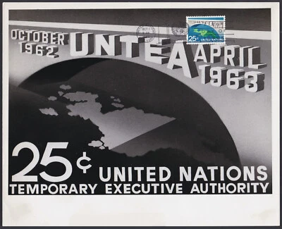 UN New York Sc118 UNTEA in West New Guinea, 1st Anniversary, Bridge, Photo Essay - Image 1 of 2