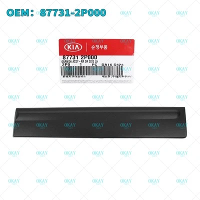 OEM 87731-2P000 para Kia Sorento 2011-2015 puerta trasera moldura inferior conductor izquierdo Foto 1 de 4
