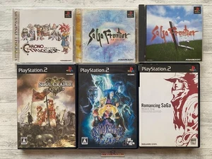 SONY PS 1  2 Chrono Trigger & SaGa Frontier Soul Cradle Grim Grimoire Romancing - Picture 1 of 16