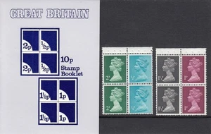 GB 1976 10p SELLO FOLLETO PANELES PRESENTACIÓN PRIVADA PAQUETE EDICIÓN ENERO LIMITADA - Imagen 1 de 2