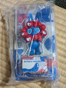 EXPO 2025 LABUBU MYAKU-MYAKU Figur mit Riemen Osaka-Kansai Expo Limited JPN - Bild 1 von 2
