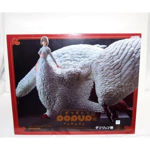 Pop Up Parade Delicious in Dungeon Falin Chimera Ver. Figur XL Größe aus Japan - Bild 1 von 7