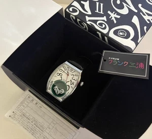 [EN STOCK] FRANK MIURA Macao Reloj de Juego Edición Limitada Negro Blanco NUEVO JP - Imagen 1 de 2