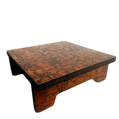 MAGNIFIQUE PETITE TABLE BASSE RAPPESTAD BOIS PLAQUE DE CUIVRE DESIGN BRUTALISTE  - Photo 1/4