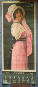 1914 COCA COLA BETTY BLAZING COLOR FRAMED CALENDAR ANTIQUE NICE! - Picture 1 of 18