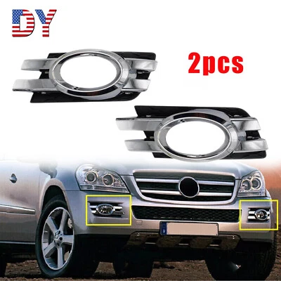 Chrome Front Bumper Fog lamp Grille Cover Cap Pair for Mercedes-Benz GL320 GL450 - Image 1 of 4