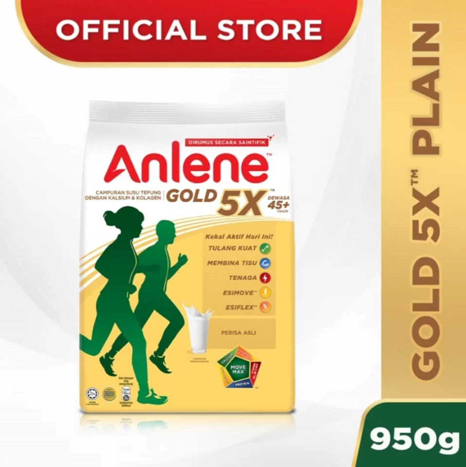 5 X Leche en polvo Anlene Gold 5X 950 g adulto 45+ años o mayor para hueso fuerte Foto 1 de 1