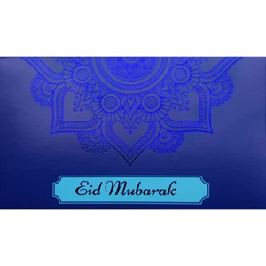 Tarjeta de regalo billetera de dinero premium Eid Mubarak - azul marino de Davora Cards - Imagen 1 de 2