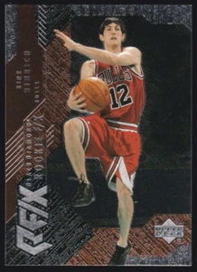 2003-04 Upper Deck Black Diamond Rookie F/X #BD7 Kirk Hinrich 1:288 CASE HIT RC - Picture 1 of 2