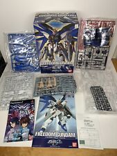 Gundam Seed Freedom Gundam ZGMF-X10A 1/100 Bandai 2003 No 07 New Complete In Box