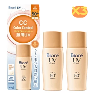 Sunscreen Biore UV Color SPF50+ PA++++ Control CC Milk Beige Base Facial 30ml x3 - Picture 1 of 10