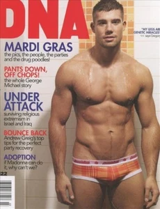 DNA Magazine #122 gay men swimsuit JASON GREGORY VERDOES - Picture 1 of 8
