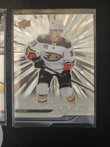 Olen Zellweger Young Guns Outburst 2024-25 Upper Deck Ducks - Picture 1 of 2