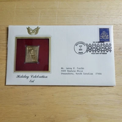 Réplica de sello de celebración navideña Eid oro 22kt emisión primer día con tarjeta Foto 1 de 4