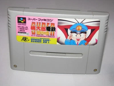 Super Momotaro Dentetsu DX Super Famicom SFC Japan import US Seller - Image 1 of 2