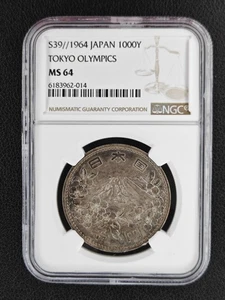 1964 (S39) Japan 1000Y Tokyo Olympics 1000 Yen NGC MS64 Silver Coin - Picture 1 of 2