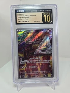 CGC Pristine 10 Drowzee 086/078 AR Art Rare Violet ex sv1V Japanese Pokemon Card - Picture 1 of 2