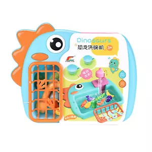 1 Set Pretend Play Toys Water Circulation Role Play Children Kitchen Mini Blue - Picture 1 of 11