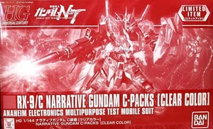[Evento Limitato] Attrezzatura HG 1/144 Narrativa Gundam C [Colore Chiaro] Mobile - Foto 1 di 2