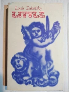 Little by Louis Zukofsky (Hardcover, 1970) FIRST EDITION W/DJ VINTAGE 1970 OOP - Picture 1 of 9