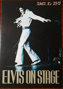 Elvis Presley on stage Japan Booklet Top Zustand! - Bild 1 von 2