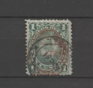 Nº: 125836 - PERÚ - UN SELLO ANTIGUO con SOBREIMPRESIÓN - USADO!! - Imagen 1 de 1