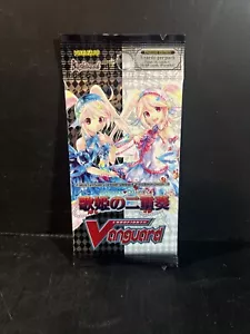 Cardfight!! Vanguard Divas Duet Booster Pack - Foto 1 di 1