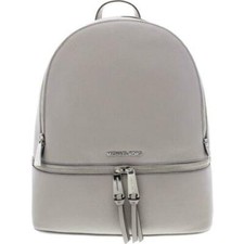 grey michael kors backpack
