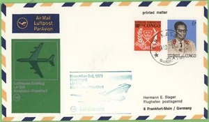 Congo 1974 Lufthansa First Flight Cover Kinshasa - Frankfurt, arrival cancel - Picture 1 of 1