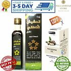 Afghan Hashish Oil 5 Stars Hair Growth Complete Set, Natural With Macadamia Oil