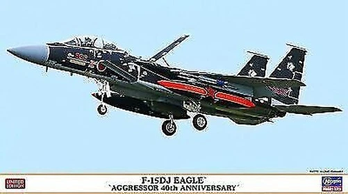 F-15DJ Eagle Aggressor 40e Anniversaire 1:72 Kit De Modèle En Plastique Hasegawa - Photo 1/1