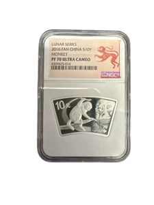 2016 CHINA LUNAR SERIES FAN 1OZ SILVER COIN MONKEY PF70 10Y NGC (RM) (PSH033914) - Picture 1 of 2