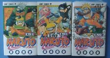 Naruto (manga), original Japanese edition by Masashi Kishimoto, volumes 1-2-3