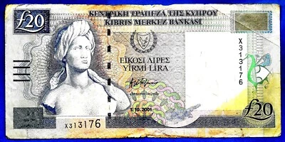 Cyprus P63b 20 Pounds APHRODITE & PHOENICIAN SAILBOT A Afxentiou 1.10.2001 F - Image 1 of 2