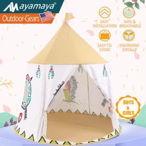 Kids Teepee Play Tent Boys Girls Toddler Playhouse Indoor Outdoor Castle Toy - Picture 1 of 11