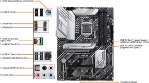 ASUS PRIME Z590-P Mainboard Z590 LGA 1200 DDR4 M.2 HDMI USB3.2 ATX getestet - Bild 1 von 3