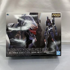 RG Evangelion Figur Eva UNIT-03 ESV Schild Plastik Modellbausatz Bandai - Bild 1 von 5