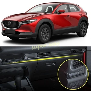 LHD Carbon Fiber Car Dashboard Panel Trim Cover Strip For 2020-2025 Mazda CX-30 - Picture 1 of 9