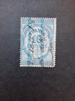 1874 Francia marca fiscal timbre fiscal Quittances chiffres d'Oudine estampado Foto 1 de 2