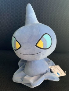 Pokemon Shuppet BANDAI BANPREST prize mofugutto plush Doll Japan New - Picture 1 of 2