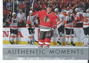 2016-17 Upper Deck Sp Authentic MARIAN HOSSA Authentic Moments #102