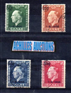 Greece Restoration of Monarchy King of Greeks George's II Issue 1946 USED stamps - Picture 1 of 6