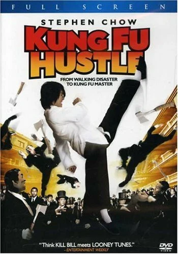 Kung Fu Hustle (Full Screen Edition) [DVD] - Image 1 of 1