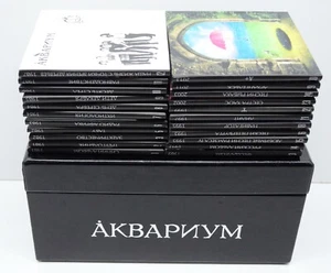 22 Aquarium Boris Grebenshchikov Russian Rock Band CD 1981-2013 Vintage Part Box Set - Bild 1 von 24